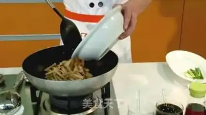 Make The bean radish step 3