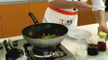 Make The bean radish step 4