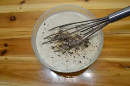 Make Café ice cream step 6