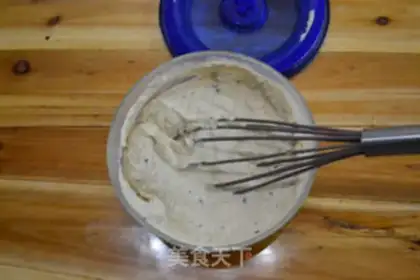Make Café ice cream step 7