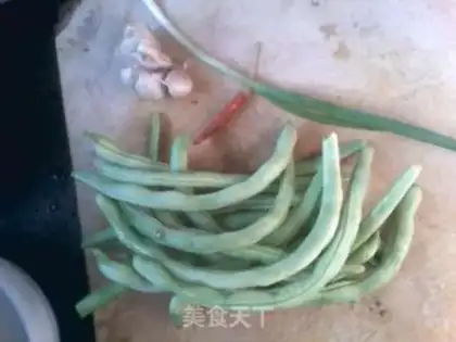 Make The soybeans step 0