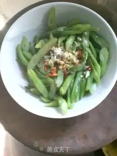 Make The soybeans step 4