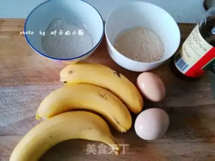 Make Banana step 0