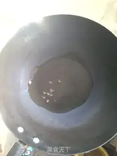 Make The soybeans step 5