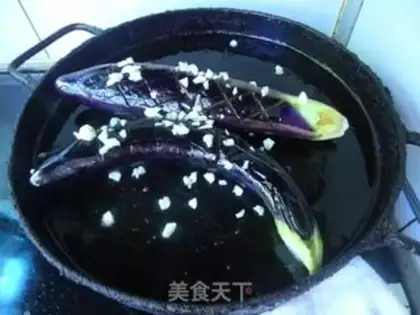 Make Fried eggplant step 4
