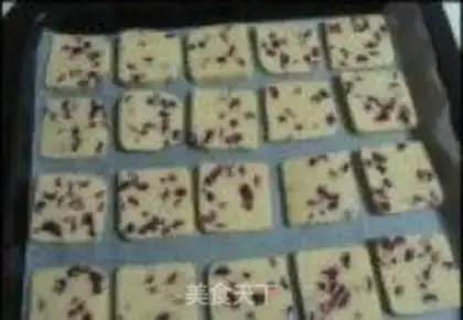 Make Cranberry cookies step 8