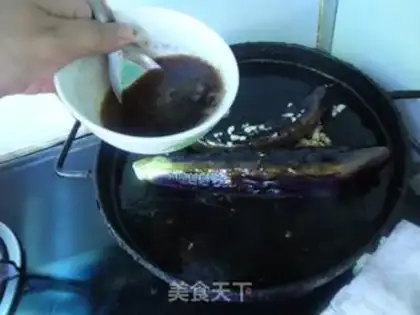 Make Fried eggplant step 5