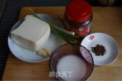 Make Tofu step 0