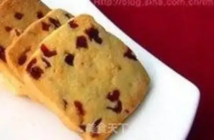 Make Cranberry cookies step 9