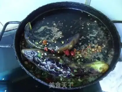 Make Fried eggplant step 6