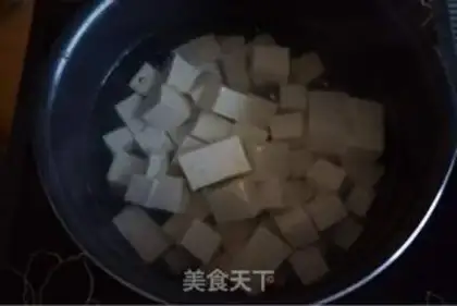 Make Tofu step 1