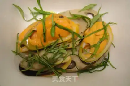 Make Bedella with the hot spring eggs step 0
