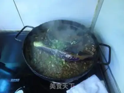Make Fried eggplant step 7