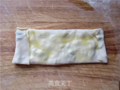 Make Souffle egg chubby step 4