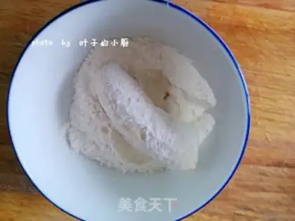 Make Banana step 4