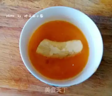 Make Banana step 5
