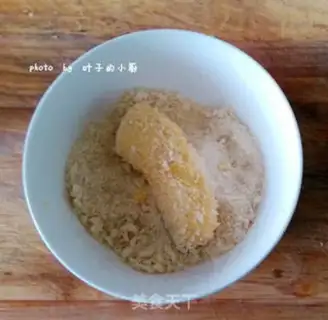 Make Banana step 6