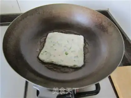 Make Souffle egg chubby step 7