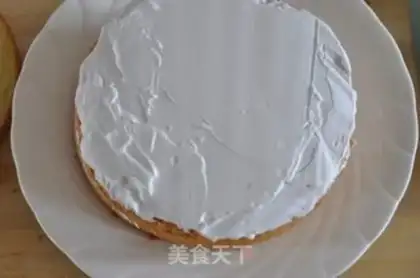 Make Fruit cake step 13
