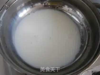 Make Cream raisins and ice cream step 0