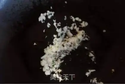 Make Tofu step 6