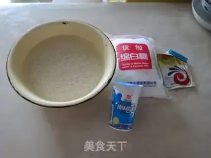 Make Rice-hairs step 0