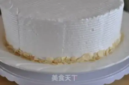 Make Fruit cake step 16