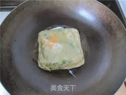 Make Souffle egg chubby step 11