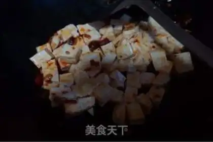 Make Tofu step 9