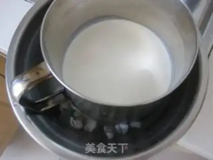 Make Cream raisins and ice cream step 4
