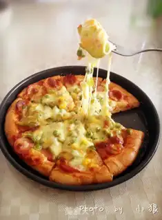 Make Seafood pizza step 17