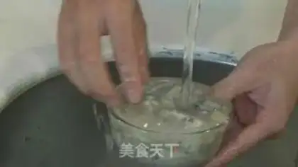 Make Fried eggs step 1