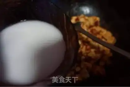Make Tofu step 11