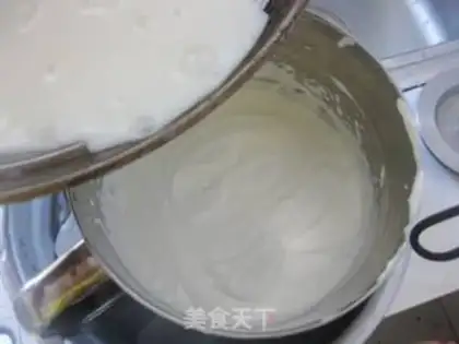 Make Cream raisins and ice cream step 6