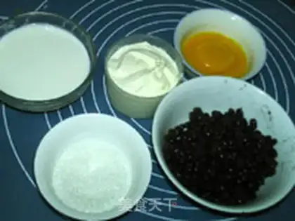 Make Red bean ice cream step 0