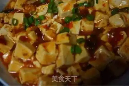 Make Tofu step 12