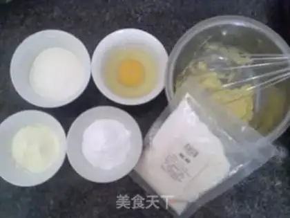 Make Mini Coconut Ball step 0