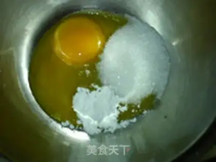 Make Red bean ice cream step 2