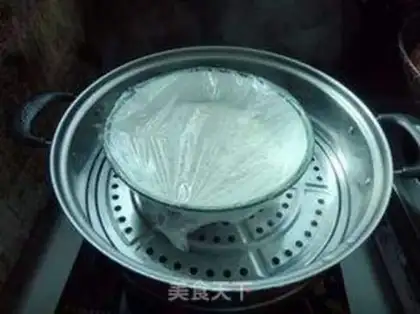 Make Holy fruit buns step 0