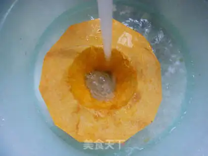 Make Sweet pumpkin step 1