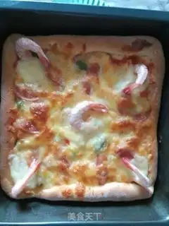 Make Two-way pizzas, sea and land step 7