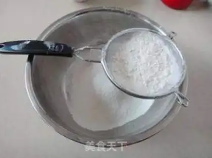 Make Holy fruit buns step 1