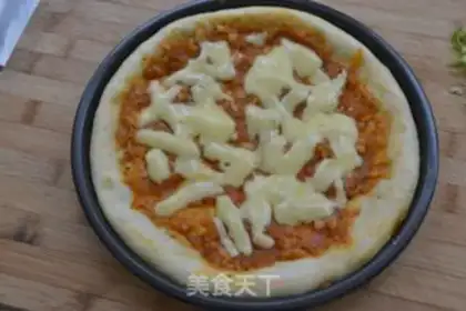 Make Two-way pizzas, sea and land step 11