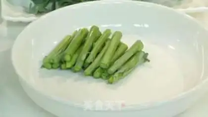 Make Ice mustard step 0