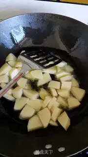 Make Super potatoes and cheese step 3
