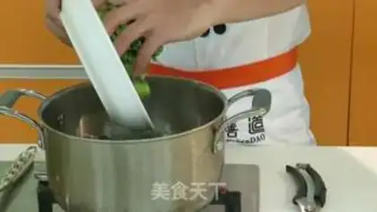 Make Ice mustard step 1
