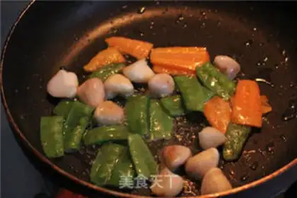 Make Hao Tong step 3