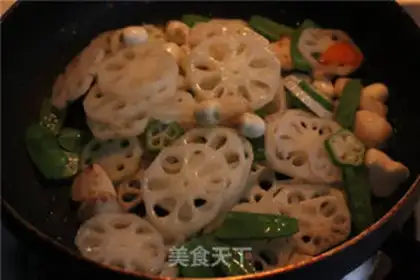 Make Hao Tong step 4