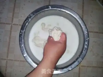 Make It