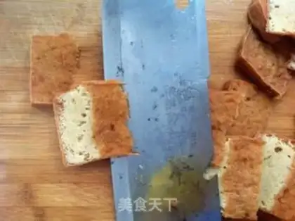Make Milky little yellowfish step 1